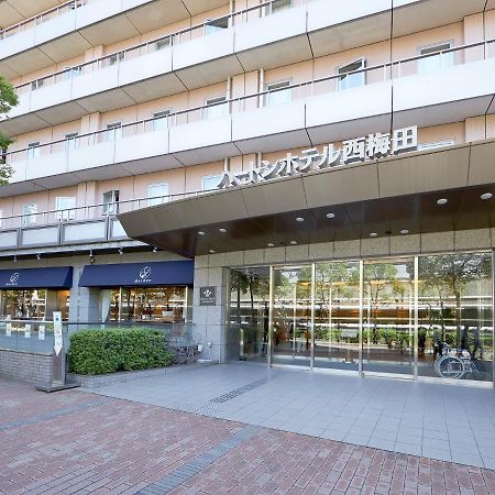 Hearton Hotel Nishi Umeda Ōsaka Eksteriør bilde